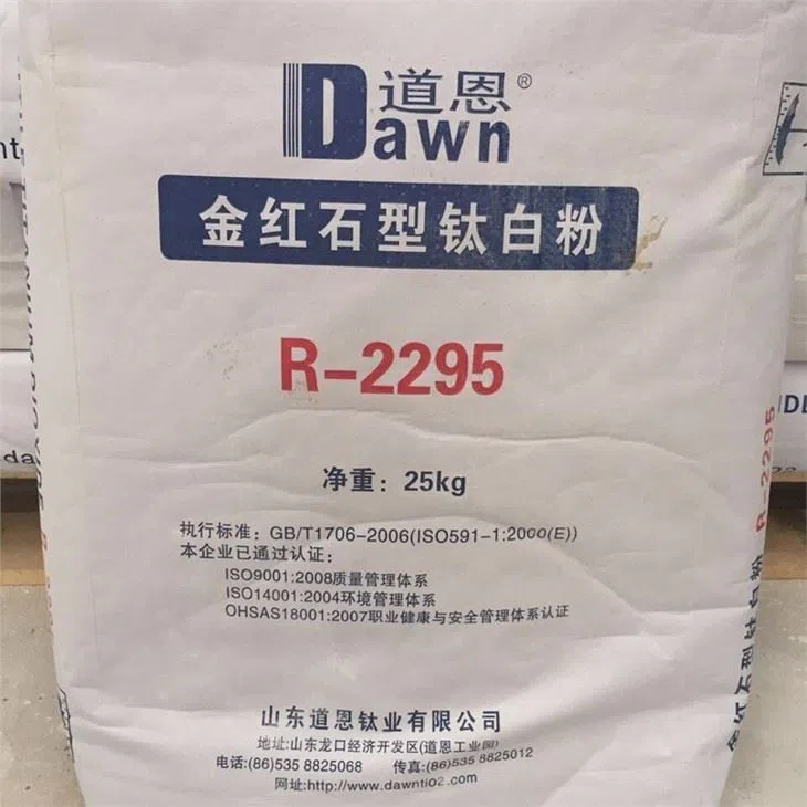Rutile TiO2 Dawn R-2295 With High Hiding Power