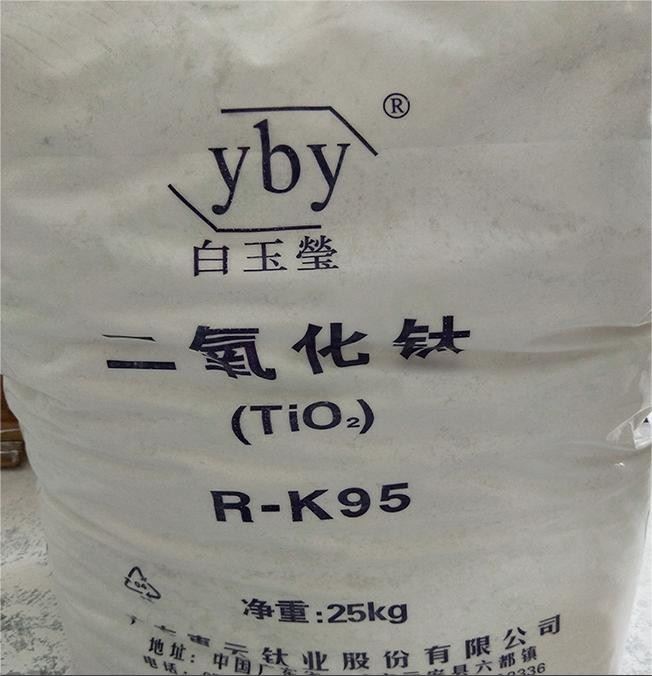 Rutile Titanium Dioxide YBY R-K95 With Good Stability