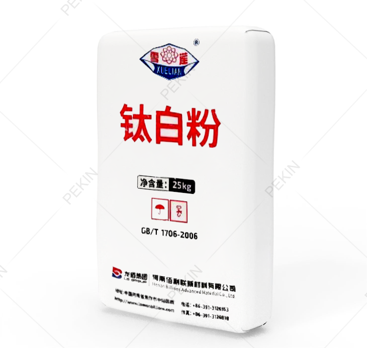 Pigmento de rutilo TiO2 LOMON® BLR-886 para plástico