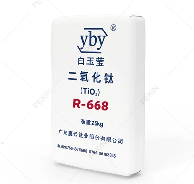 Sulfato Dióxido de Titanio YBY R-668