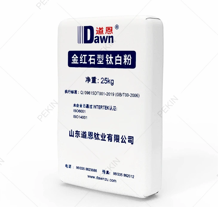 Dióxido de titanio rutilo Dawn R-2295 con excelente brillo