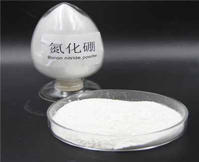 Nitruro de boro PJW-02