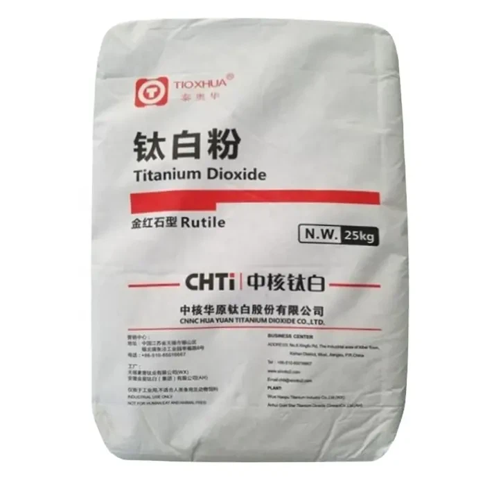 Titanium Dioxide and Skin Irritation Titanium Dioxide and Skin Irritation